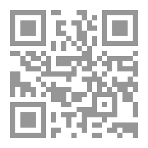 Qr Code بين الحب والانتقام