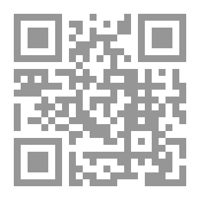 Qr Code إنجما: المعركة من أجل الكود