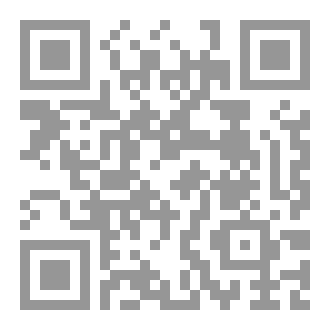 Qr Code الإستنارة الكاملة