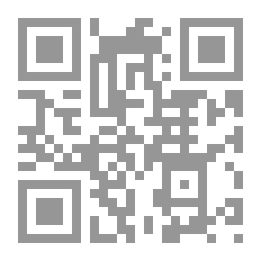 Qr Code Executive Administrative Regulations And Judicial Oversight Guarantees