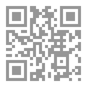 Qr Code Secrets Of The Air Signs `Gemini - Libra - Aquarius`