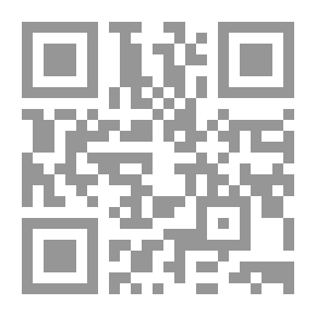 Qr Code إضاءات نحوية من آيات القران الكريم