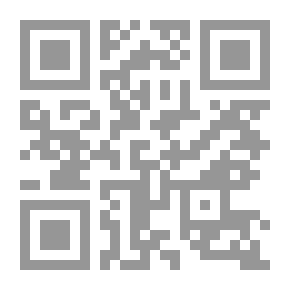 Qr Code My Memoirs Of Half A Century - Part Two: Part Two