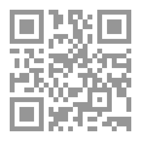 Qr Code هل انتشر الإسلام بالسيف