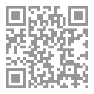 Qr Code فتاة منتصف الساعة
