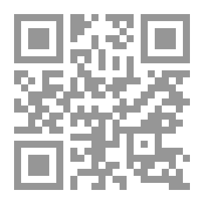Qr Code Al-Sawaneh - Islamic