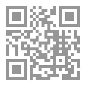 Qr Code المهدي من عترتي
