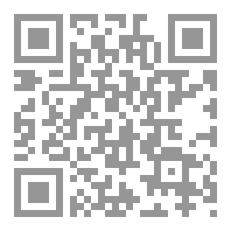 Qr Code يقول المصريون 1