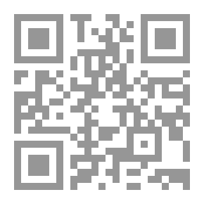 Qr Code المقالات والسمات الإنجليزية