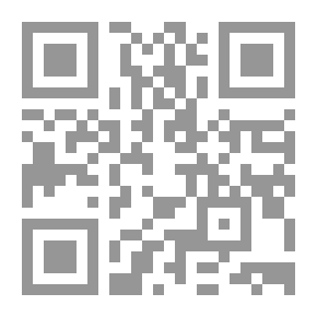 Qr Code قاو - أسطورة الدم