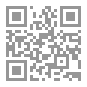 Qr Code الأكل الحجازي