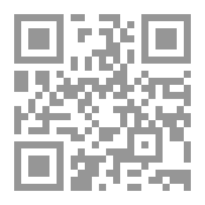 Qr Code الأعشاب وفوائدها العلاجية