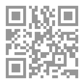 Qr Code التعلم التعاوني؛ نظريات وتطبيقات ودراسات