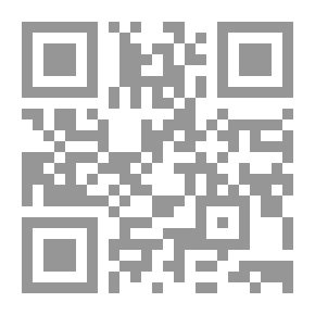 Qr Code David Copperfield (Puffin Classics)