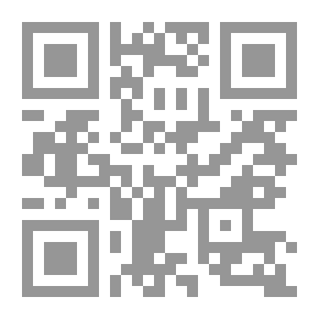 Qr Code A Mock Idyl