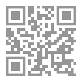 Qr Code Encyclopedia Of The Plant Kingdom: Ferns