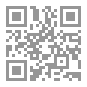 Qr Code نص ساعة على الجسر