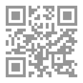 Qr Code Bosra Time