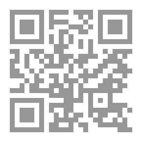 Qr Code نقد فلسفة هيجل (كبركجورد - فويرباخ - ماركس)