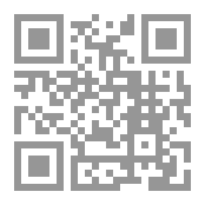 Qr Code Greed And Treasure