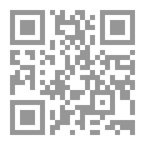 Qr Code الإسلام والمعرفة الفلسفية