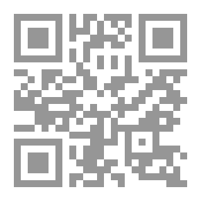 Qr Code Publishing The Omens `Explanation Of The Omens Of The Lights' By Judge Al-Oval `