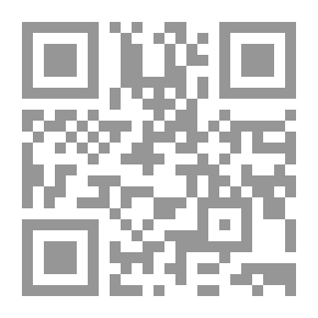 Qr Code الموت حبا...