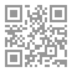 Qr Code حصاد العلم 2005 ( كراسات الثقافة العلمية )