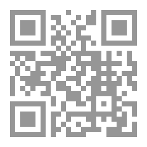 Qr Code المحاسبة المتقدمة