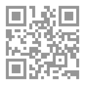 Qr Code موسوعة شرح القانون التجارى . ج4