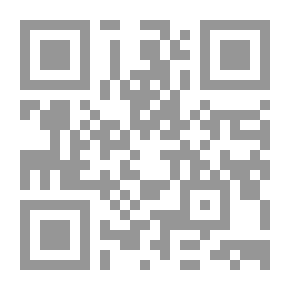 Qr Code ناي مثقوب من المكان الخطأ
