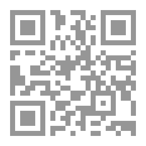 Qr Code السفراء رواية