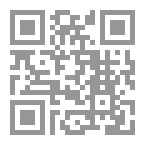 Qr Code الكلمة دراسة لغوية معجمية