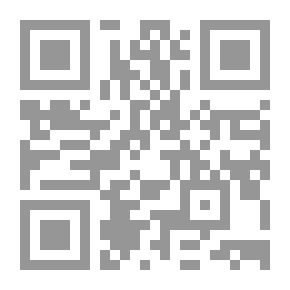 Qr Code Medina Society In The Era Of The Prophet - Peace Be Upon Him