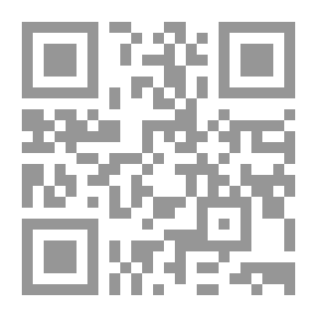 Qr Code Ponce de Leon: The Rise of the Argentine Republic