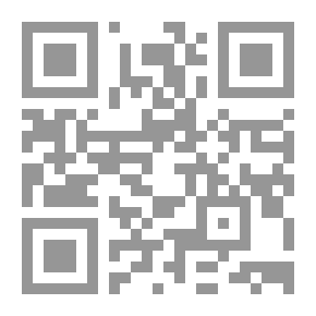Qr Code مهارات التنظيم
