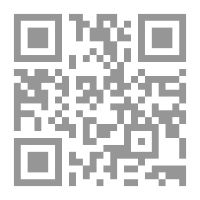 Qr Code Survey - Land Registry And Real Estate Property In Lebanon - Regulations And Procedures Applied With Complete Real Estate Legislative Texts
