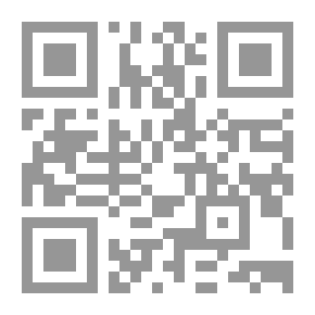 Qr Code مواعظ الصحابة - رضوان الله عليهم - فى الدين و الحياة