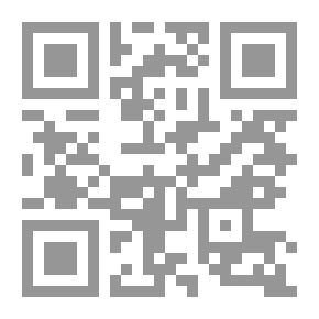 Qr Code نساء لا يأكلن الشاورما