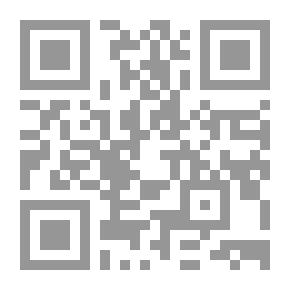 Qr Code Rights In Islam