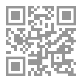 Qr Code The Annes