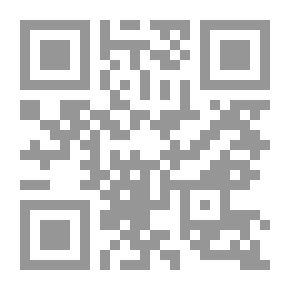 Qr Code رومانسية ميؤوس منها