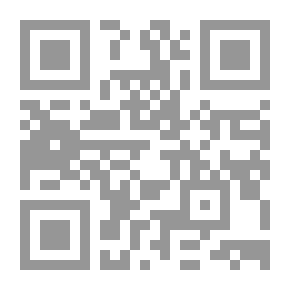 Qr Code أول كتاب في علم النبات