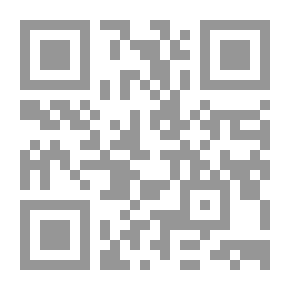 Qr Code إيران والعراق