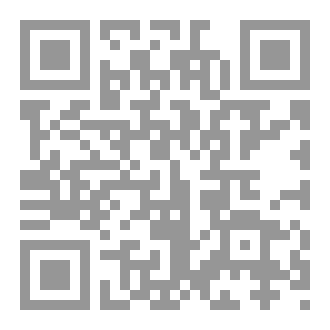 Qr Code الذين لا يرون