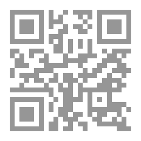 Qr Code أوراق في التاريخ والحضارة