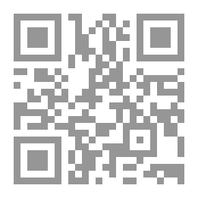 Qr Code صحيح مسلم بشرح النووي ج14
