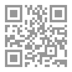 Qr Code الصناعات الغذائية حفظ وتصنيع الأطعمة ج؛ 3
