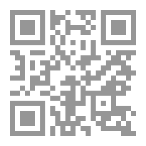 Qr Code تاريخ الإسلام - الجزء الثامن والعشرون