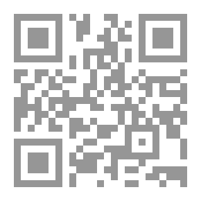 Qr Code مدخل إلى القصة القصيرة الإماراتية